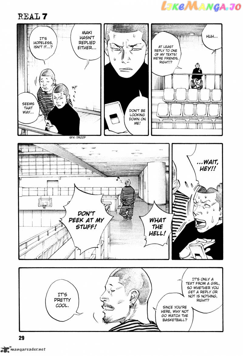 Real, Chapter 37 image 28